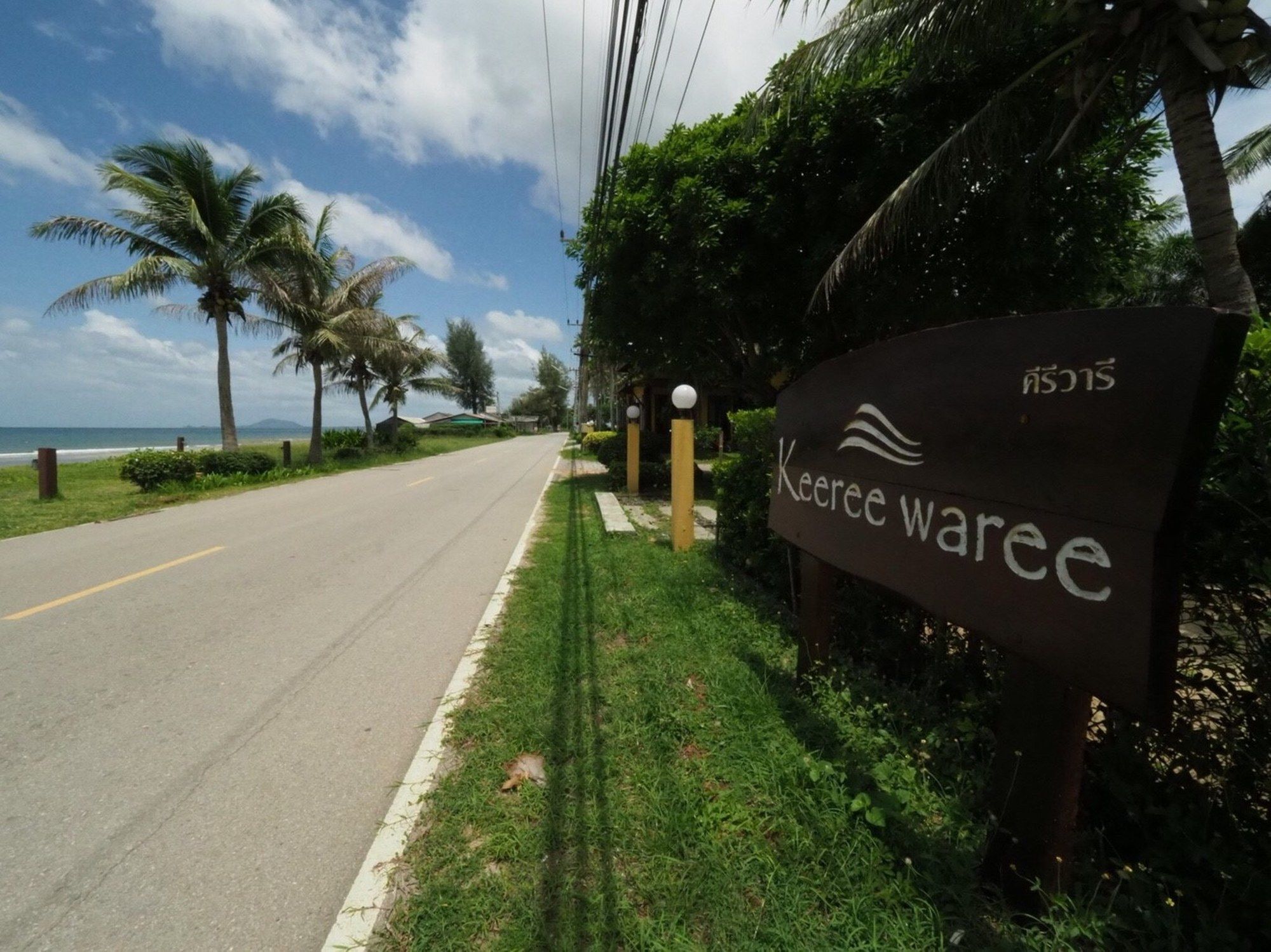 Keeree Waree Seaside Villa Bang Saphan Exterior foto