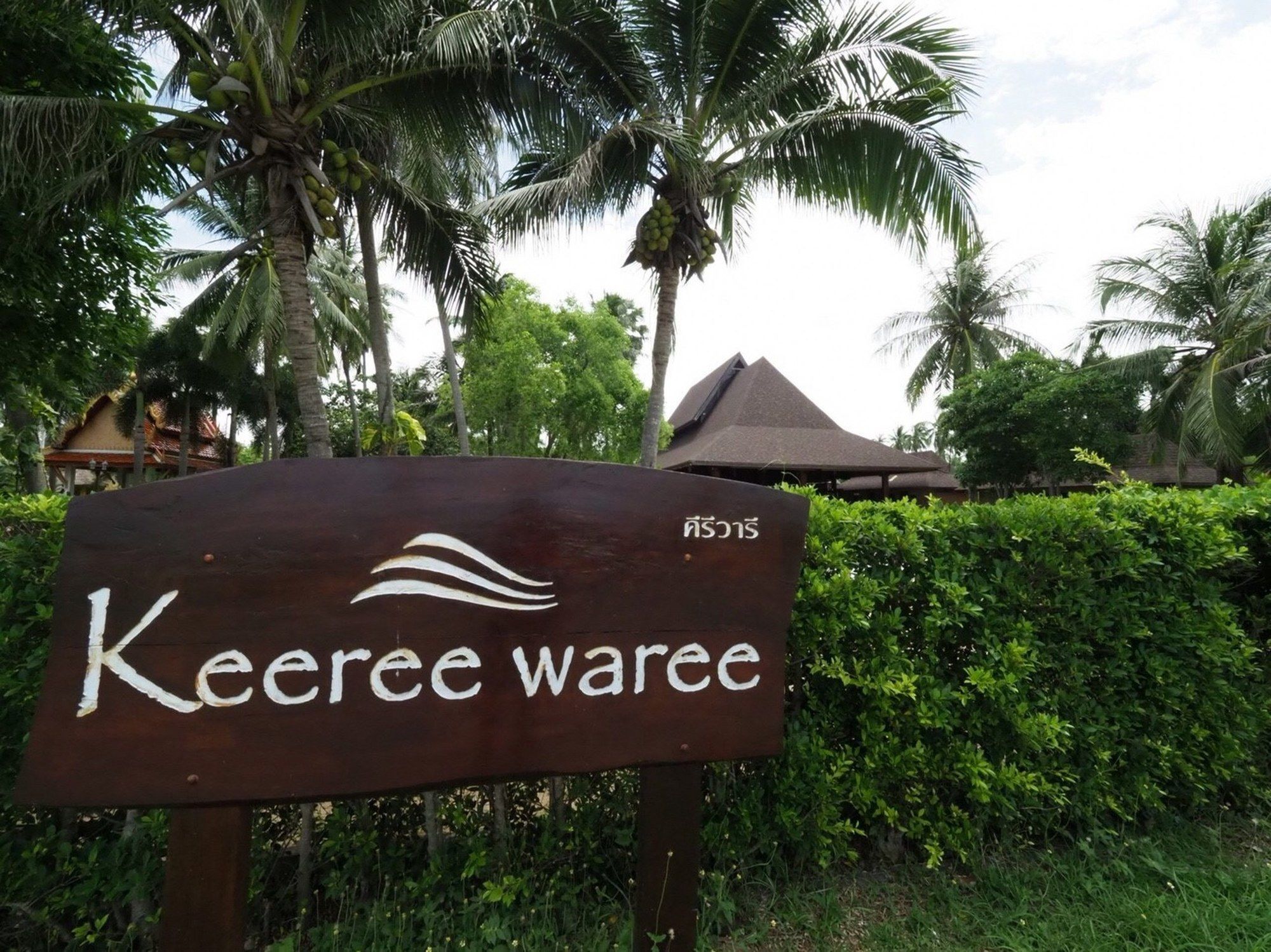 Keeree Waree Seaside Villa Bang Saphan Exterior foto